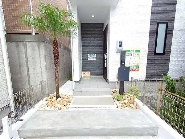 を拡大表示