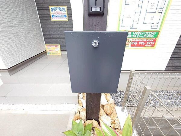を拡大表示