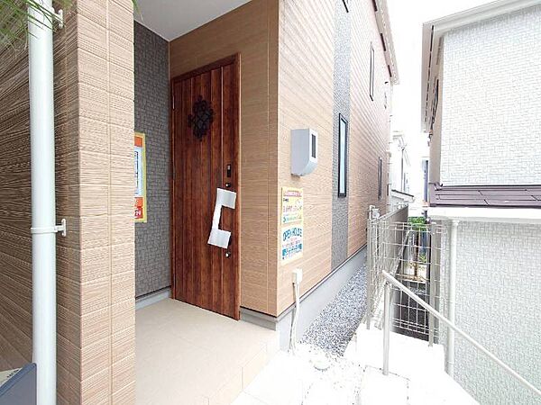 を拡大表示