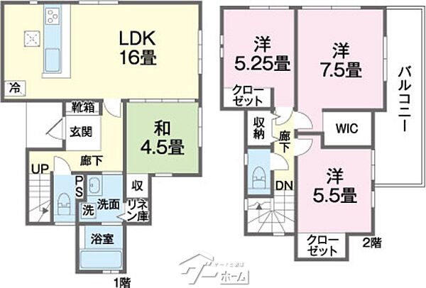 間取りを拡大表示