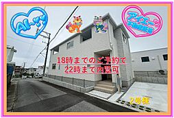 南城市玉城親慶原(全2棟)−2号棟