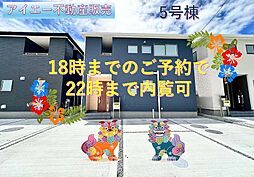 うるま市前原−号棟(全10棟)