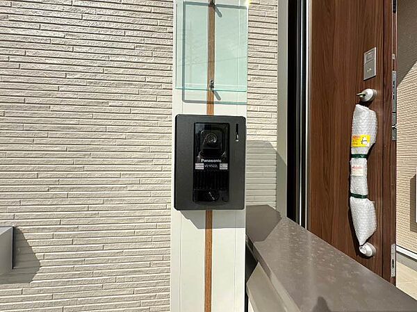 を拡大表示