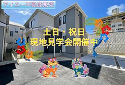 沖縄市知花1丁目−全5棟B号棟