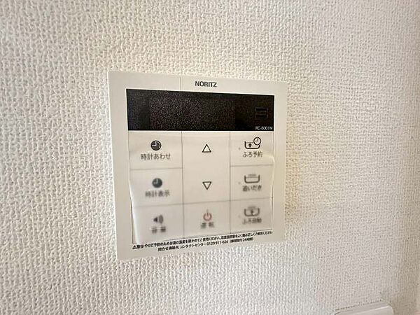 を拡大表示