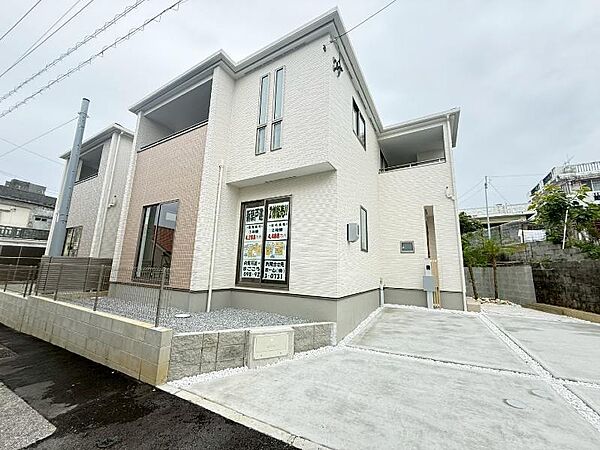 を拡大表示