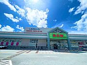 サンエーV21食品館糸満店(1029m)