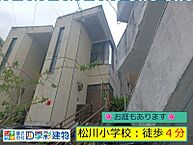 沖縄県那覇市繁多川1丁目15番地：物件画像