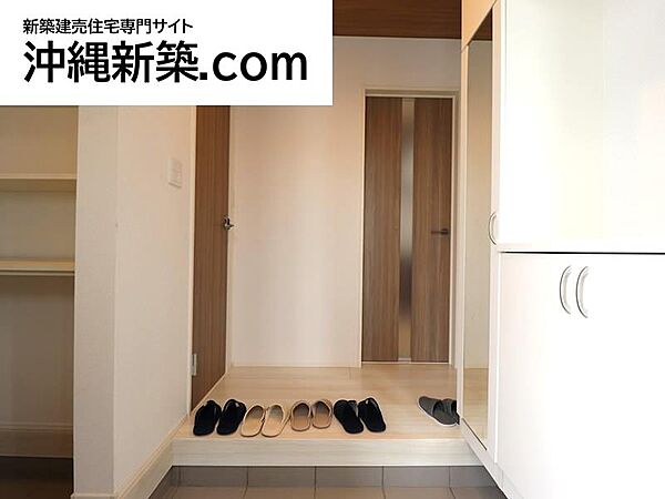 を拡大表示