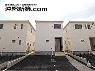沖縄県うるま市塩屋434番地：物件画像