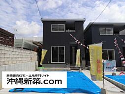 リーブルガーデン沖縄市美里第2(1号棟)