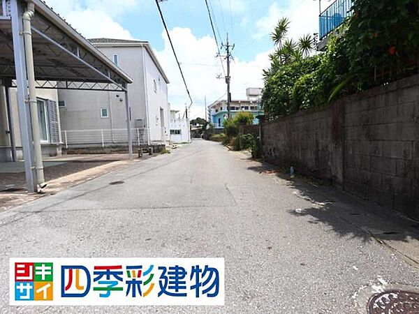 を拡大表示