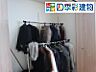 5.2帖洋室収納