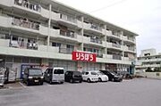 【スーパー】三原りうぼうまで409ｍ