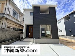 リーブルガーデン与那原(2号棟)