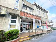 【スーパー】丸大与那原東店まで1109ｍ