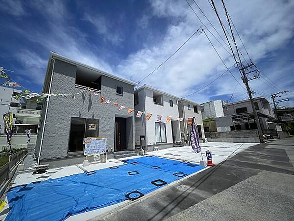 その他を拡大表示