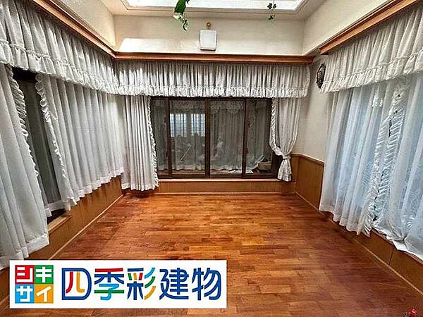 その他を拡大表示