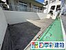建物前面の駐車スペース