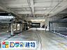 駐車場1台無料です