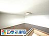 6.2帖洋室上部のロフト※画像加工済。現況は現地にてご確認ください。