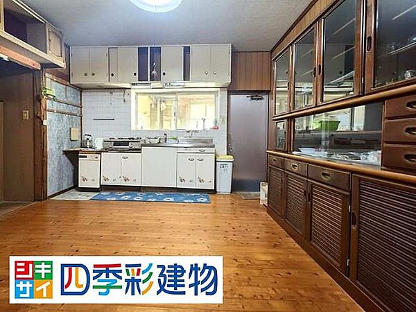 その他を拡大表示