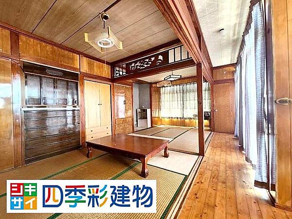 その他を拡大表示