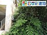 外観写真。敷地には高低差がありますが、その分、眺望を活かしたプランが検討できる立地です。