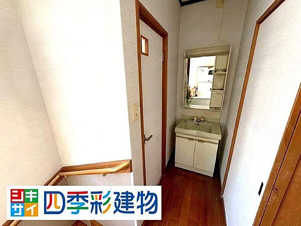 その他を拡大表示
