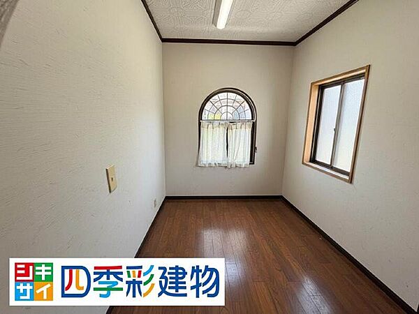 その他を拡大表示
