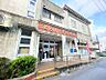 【スーパー】丸大与那原東店まで1109ｍ
