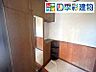 玄関まわりの収納（画像加工済。現況は現地にてご確認ください。）