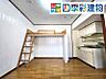 バルコニー側から見た室内（画像加工済。現況は現地にてご確認ください。）