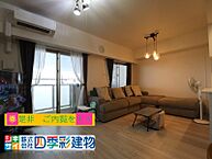 沖縄県宜野湾市大山7丁目10番地：物件画像