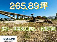 沖縄県うるま市豊原478番地：物件画像