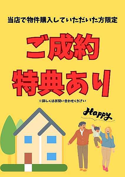 を拡大表示
