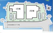 全体区画図