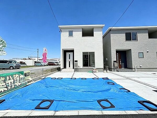 を拡大表示