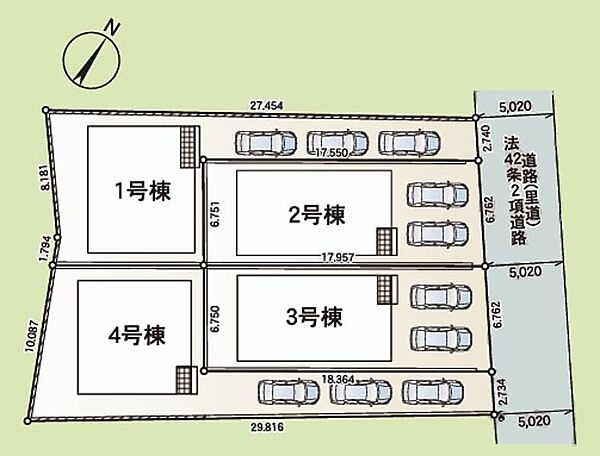 を拡大表示