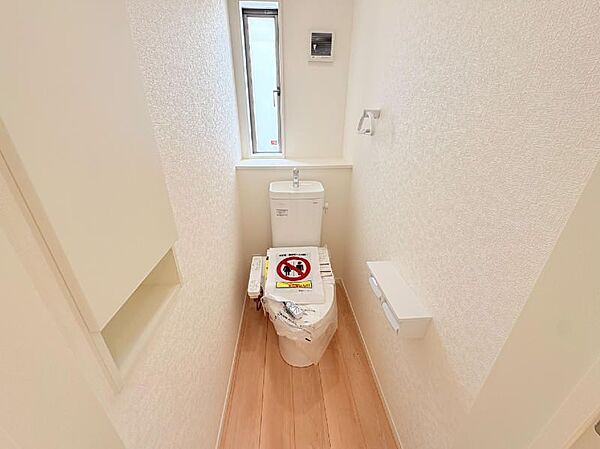 を拡大表示