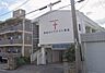 具志川パブテスト教会