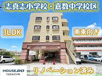 外観:外観写真 外観:外観写真