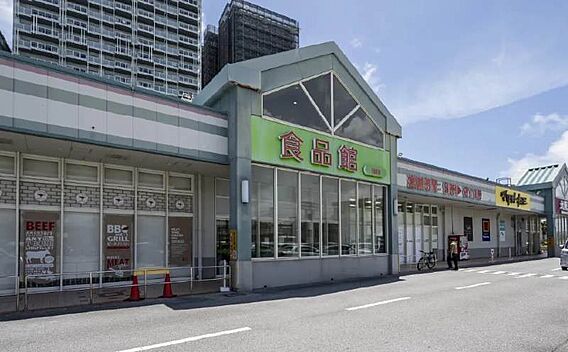 サンエー北谷は...
