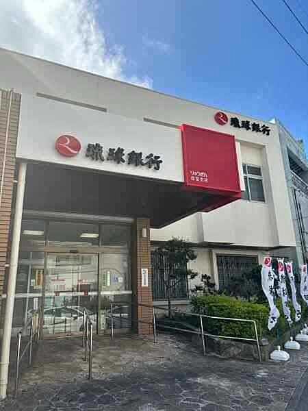 を拡大表示