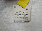 浴室換気乾燥機付き♪