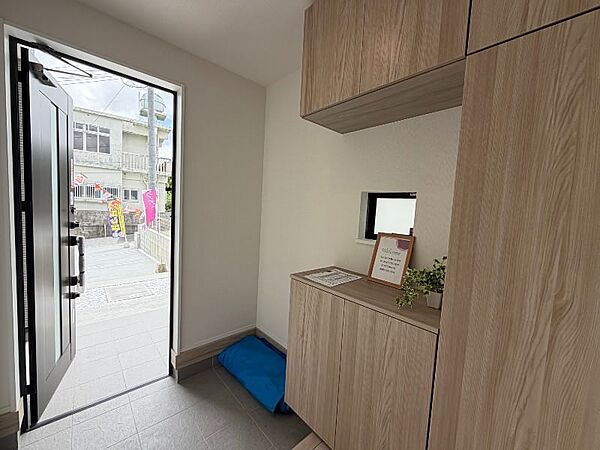その他を拡大表示