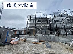 糸満市兼城第4 全3棟 1号棟