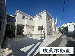 宜野湾市野嵩2期 1号棟(全2棟)