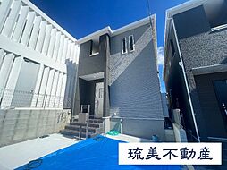 宜野湾市嘉数 全2棟 ラスト2号棟