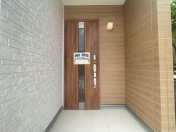 を拡大表示